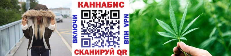 Наркотические вещества Тырныауз Конопля  ГАШИШ 