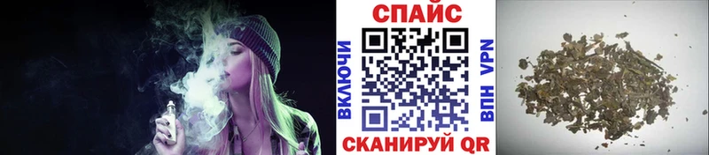 купить   Тырныауз  Бутират GHB 