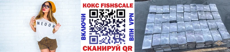 Кокаин Перу  как найти закладки  Тырныауз 