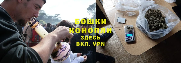 мефедрон VHQ Надым