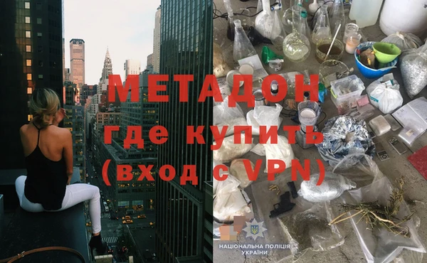 не бодяженный Наволоки