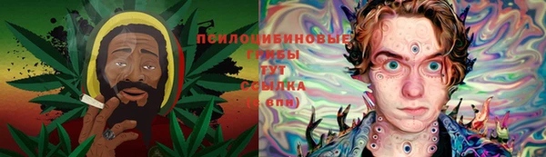 бутик Михайлов