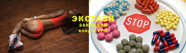 крисы Михайловск