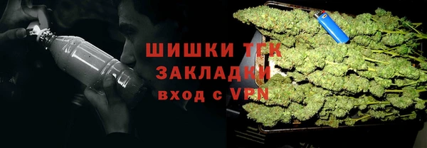 не бодяженный Наволоки