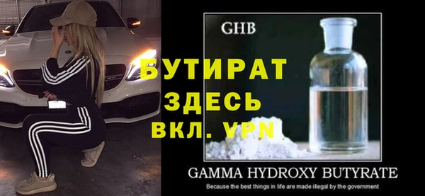 твердый Михайловка
