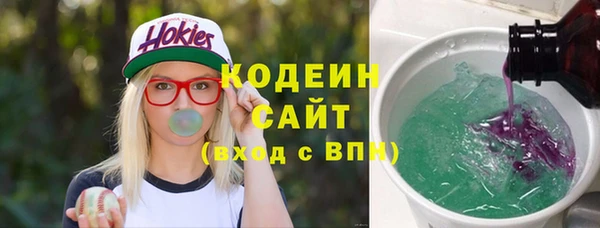 не бодяженный Наволоки