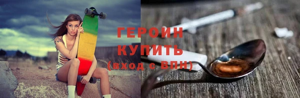 твердый Михайловка