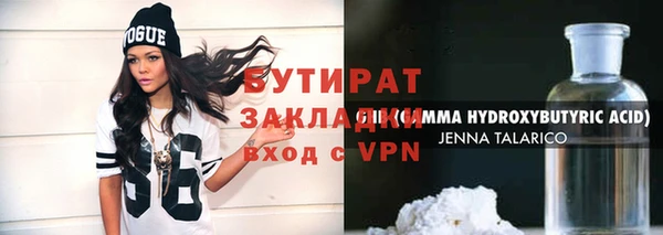 твердый Михайловка
