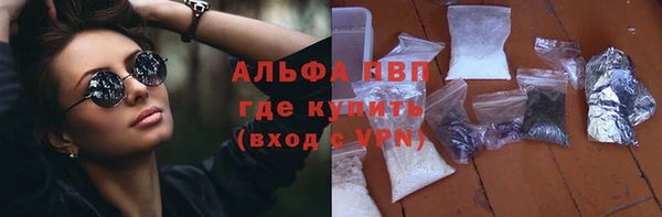 не бодяженный Наволоки