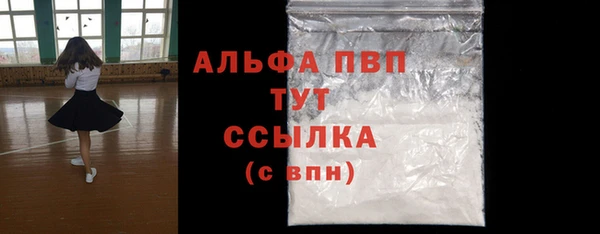 мефедрон VHQ Надым