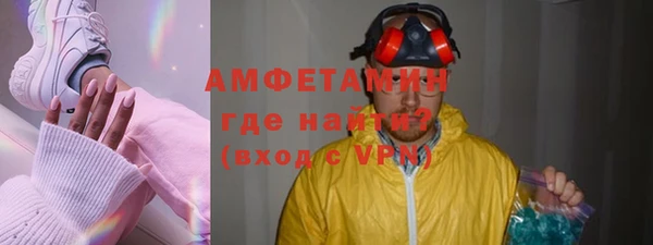 твердый Михайловка