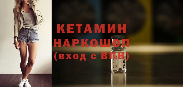 твердый Михайловка
