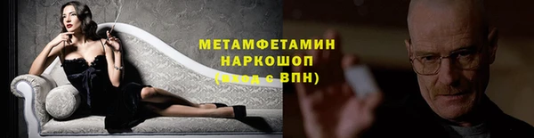 твердый Михайловка