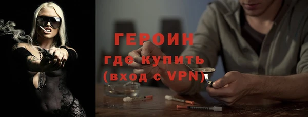 не бодяженный Наволоки