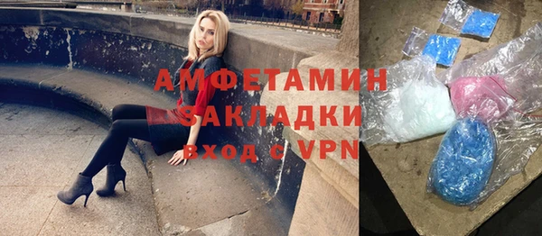 твердый Михайловка