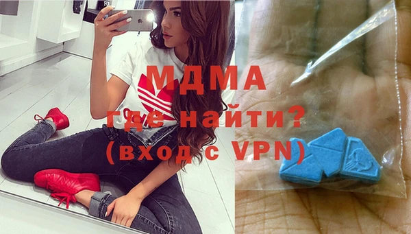 марки nbome Навашино