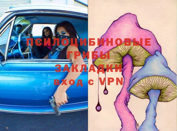 не бодяженный Наволоки