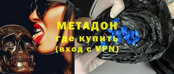 бутик Михайлов