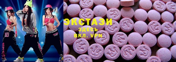 бутик Михайлов