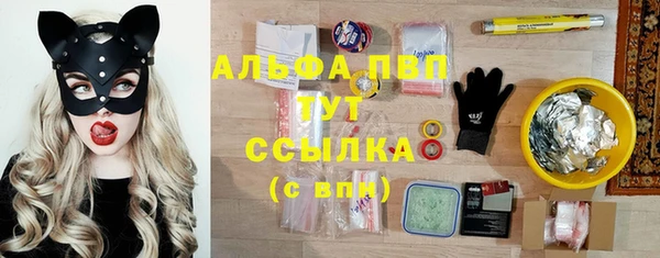 бутик Михайлов
