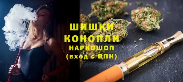 марки nbome Навашино