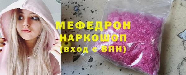 бутик Михайлов