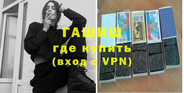 бутик Михайлов
