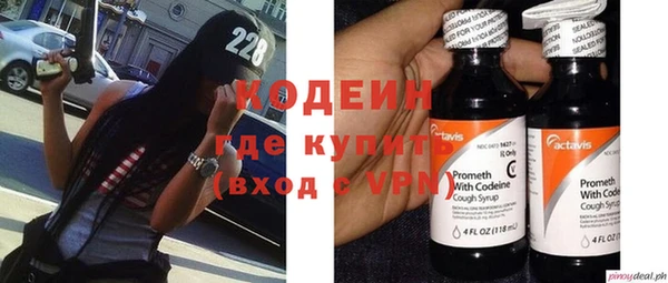 крисы Михайловск