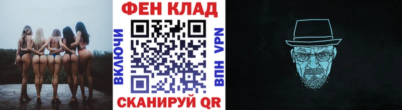 МЕТАМФЕТАМИН Декстрометамфетамин 99.9%  маркетплейс как зайти  Тырныауз  где можно купить наркотик 