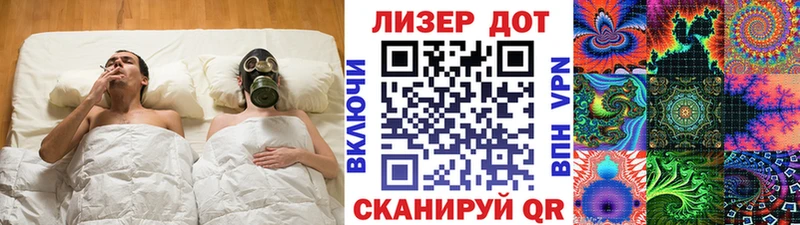 Марки NBOMe 1500мкг  shop наркотические препараты  Тырныауз 