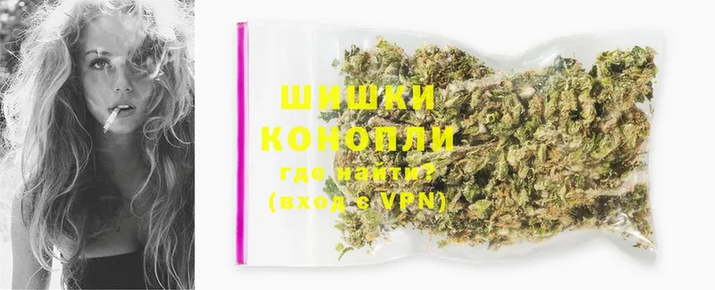 Марихуана THC 21%  Тырныауз 