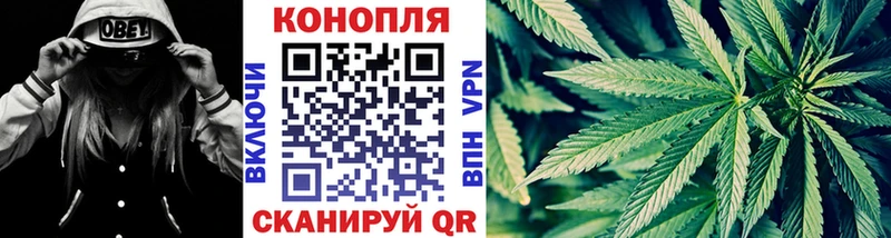 даркнет сайт ссылка на мегу ONION Бошки марихуана Bruce Banner Тырныауз